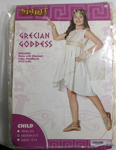 New spirit halloween child - halloween,